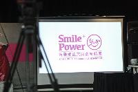 Smile Power<br>Photo by Nihao 